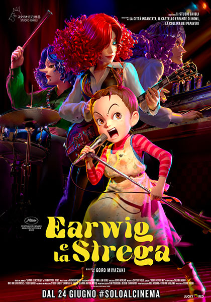 Locandina Film Ragazzi EARWIG E LA STREGA