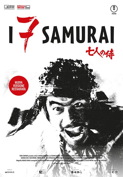 Locandina Film I sette samurai in V.O. restaurata e sottotitolata in Ita.