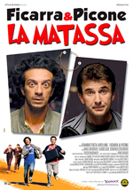 Locandina Film La matassa