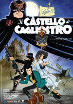 Locandina Film Ragazzi Lupin III: Il castello di Cagliostro
