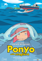 Locandina Film Ragazzi Ponyo sulla scogliera